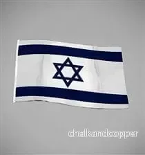 Israels flagga - Bild 2