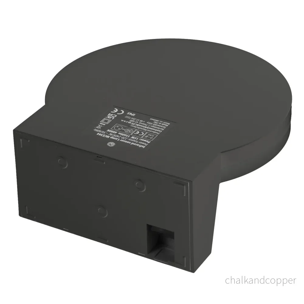 Maclean MCE344 GR rörelsesensor LED-lampa. Utrustad med en PIR-rörelsesensor, den avger neutral vitt ljus (4000K) med 15W effekt och en ljusstyrka på 1560lm. Betygsatt IP65 säkerställer den hållbarhet och tillförlitlighet i olika miljöer. - Bild 2