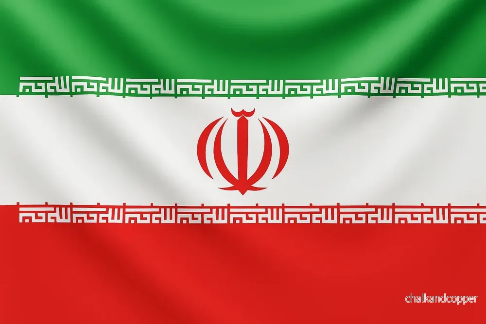 Iran– Par (2 prints) Iran– Par (2 prints)