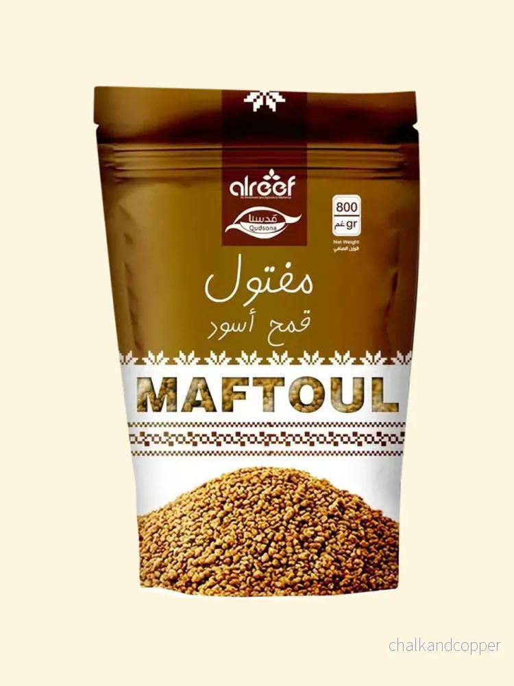 Maftoul
