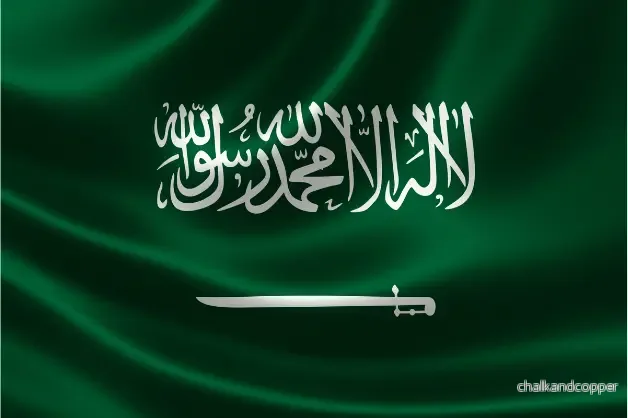 Saudiarabiens flagga
