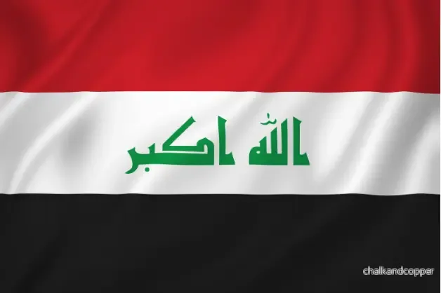 Iraks flagga