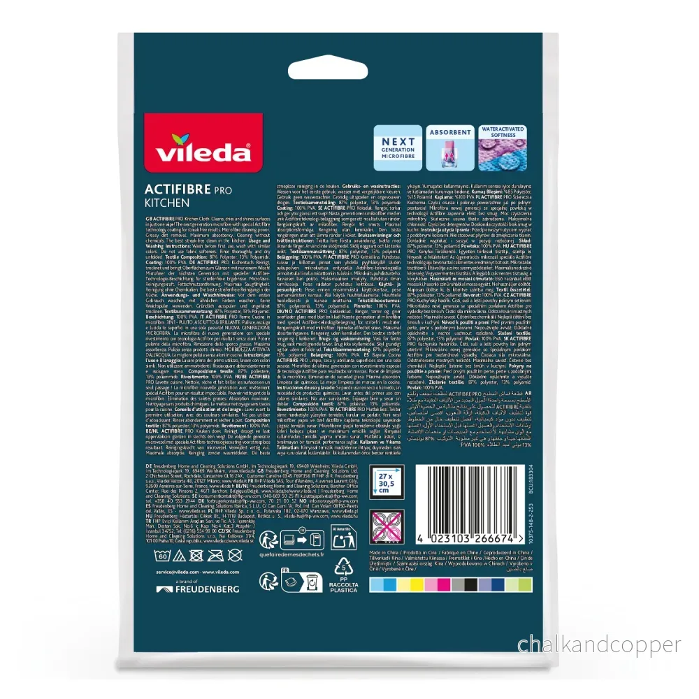 Vileda Actifibre Pro-diskduk, 1 st., av mikrofiber, PVA-beläggning, tvättbar upp till 60 °C, 183303 - Bild 2