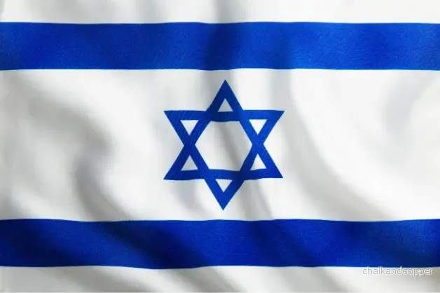 Israels flagga
