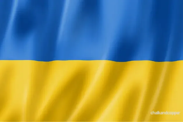 Ukrainas flagga Ukrainas flagga