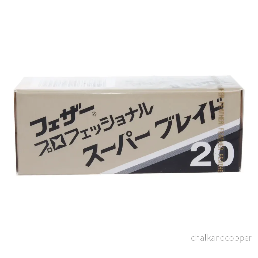 FEATHER Super Blade PS-20 Shavette Rakblad - 20 Stycken Per Förpackning - Bild 2