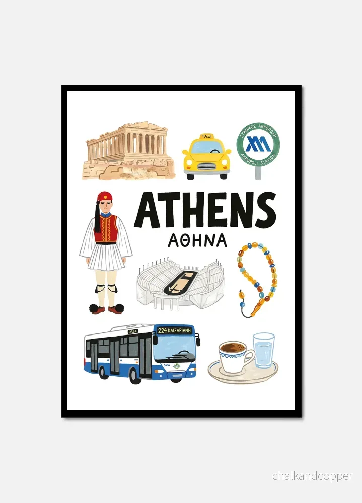 ATHENS – Cradle of Civilization ATHENS – Cradle of Civilization