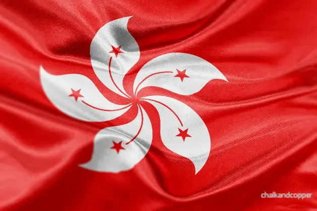 Hongkongs flagga