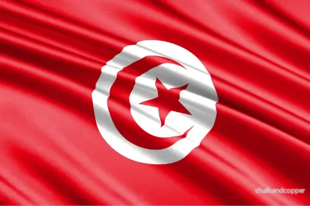 Tunisiens flagga